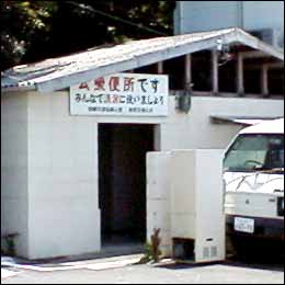 gC